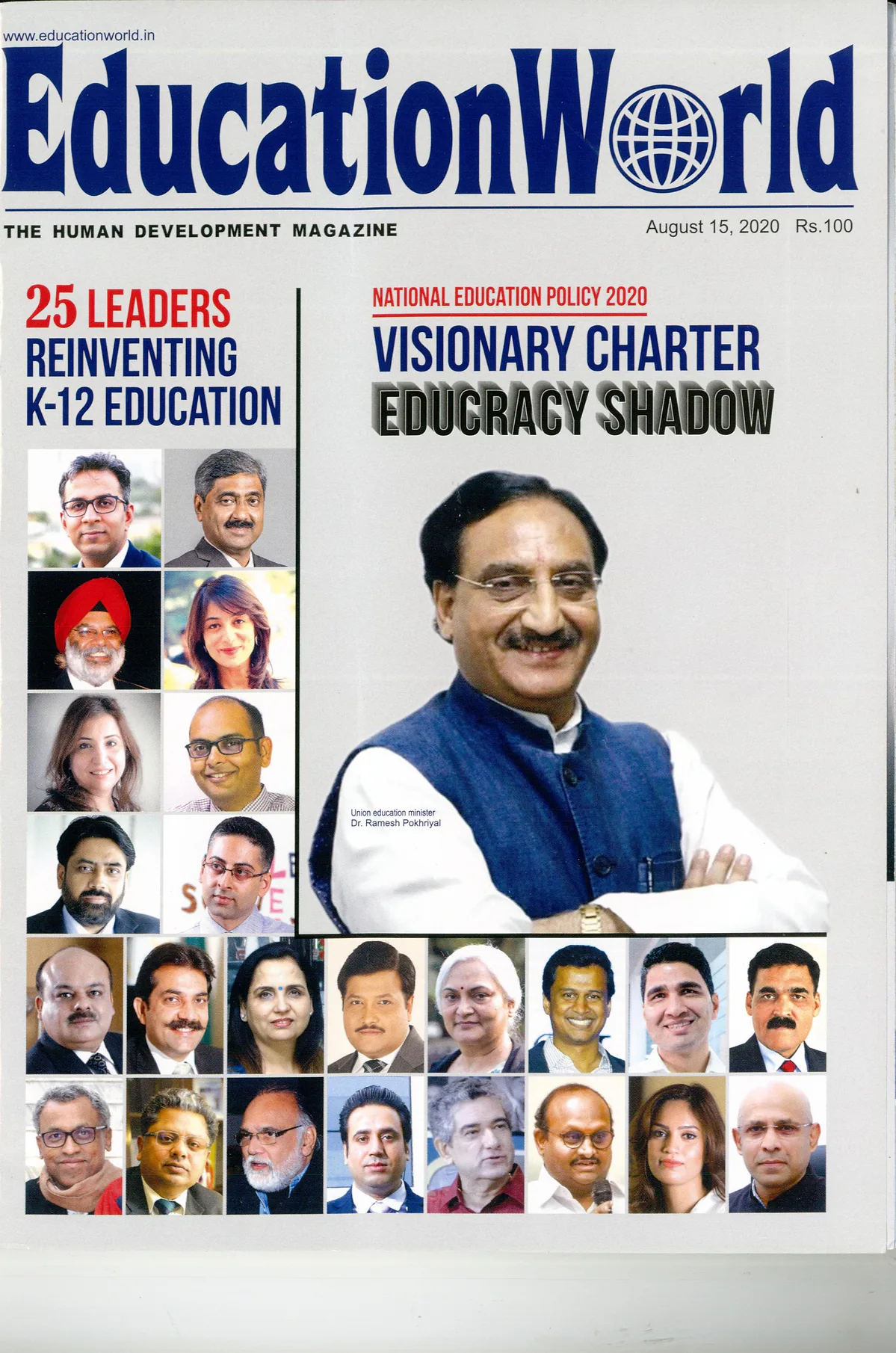 EducationWorld cover, August 2020: 25 leaders reinventing K-12 education